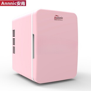 Annan 4L Glow Beauty Makeup Mini Refrigerator USB Refrigeration Only Mini Refrigerator Car Refrigerator Development