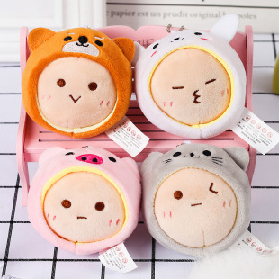 Cross-border Cute Expression Plush Pendant with Animal Piglet Bear Doll Keychain Couple Backpack Pendant