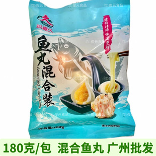 ���ξ��~�����b ���r�� ֥ʿ�� �~�������������~���������C