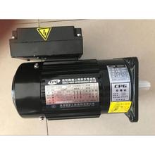 ӹĄx܇R_ CPG늙C CV-1 1/4HP 0.2KW ɰpٙC