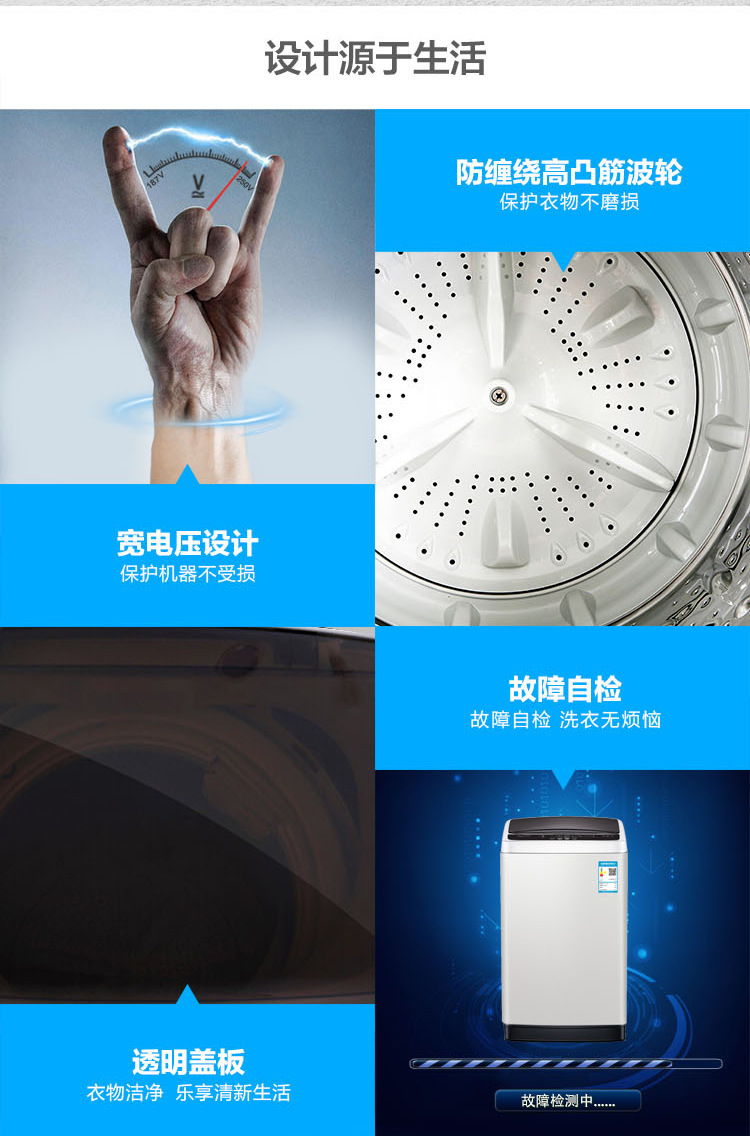 图片_20201225214543_10.jpg