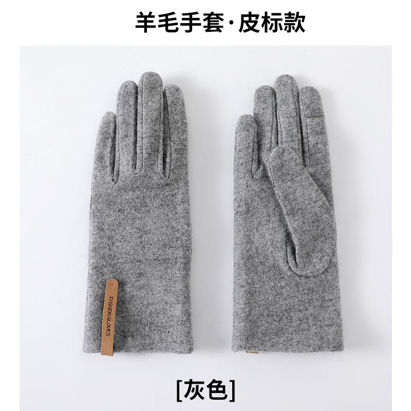 冬のウール保温手袋の女性は、ベルベットの指先を厚くして、タッチパネルのファッションのベルベットの秋冬の女の子をカバーすることができます|undefined