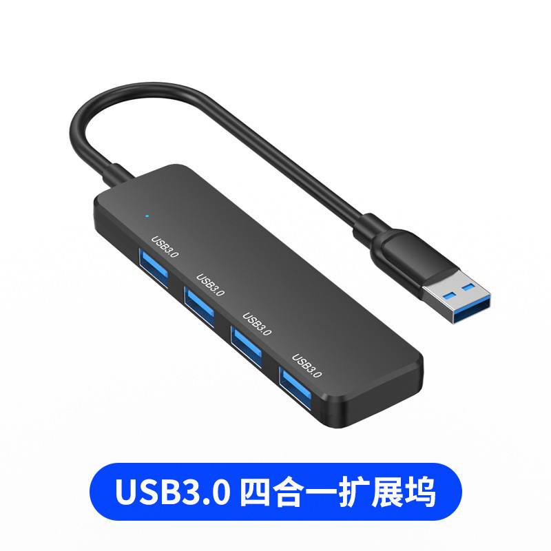 USB Expansion Dock 3.0 Multi-Port Adapter Suitable for Type-C Laptops, Huawei, Apple, Lenovo Computers, Hub Splitter