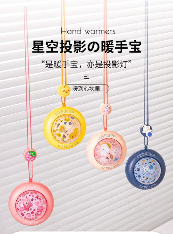 ネット赤柿暖手宝USB充電マッサージ器二合一防爆冬女子携帯暖かい赤ちゃんプレゼント|undefined