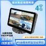 监控远程4g手机触摸屏