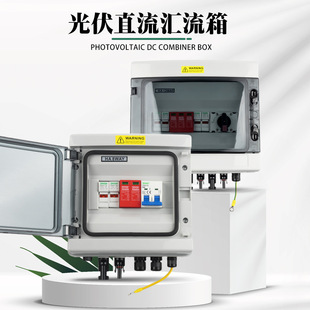 ����K�W�����1�M1��500V ��ˮ���mIP65����ֱ�����ׅR����1000V