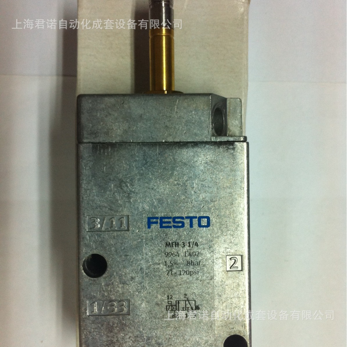 费斯托 FESTO 电磁阀 MFH-3-1/4