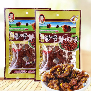 ɳ��ɳ��ţ��ζ�ط��خa����С�����ʳ8090�󃺕r���f���lС��ʳ