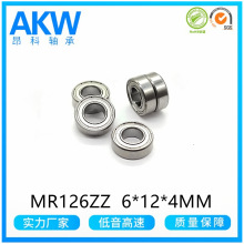��Ϫֱ����΢�����MR126ZZ L-1260ZZ 6*12*4MM ��ĥ�����