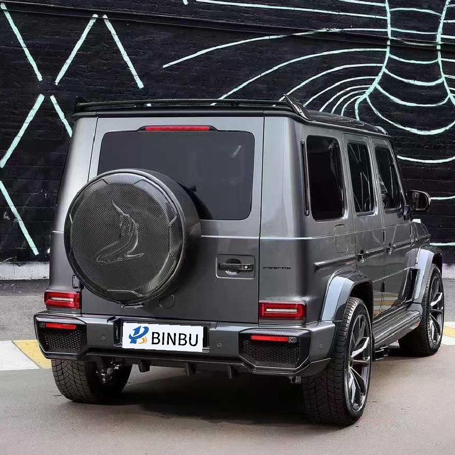 Suitable for Mercedes-Benz G-Class Carbon Fiber Spare Tire Cover G500 G63 G350 G550 W463 W464 Spare Tire Cover