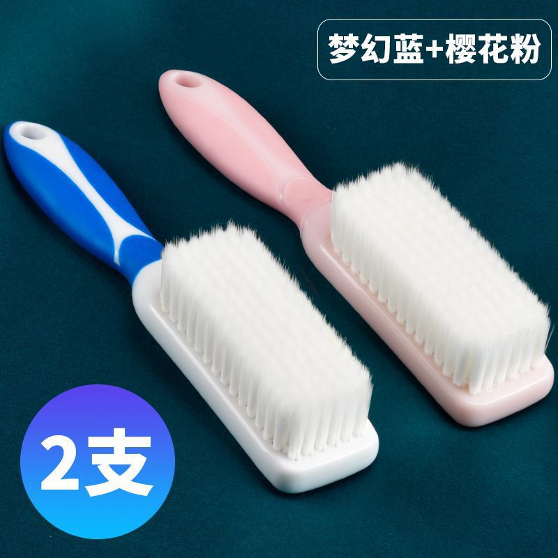 핫셀링상품 [라이트핑크+오션블루] (2팩)