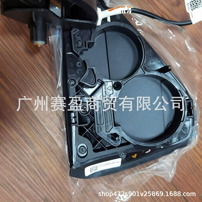 Digər kuzov və aksesuarlar Y charging port cover