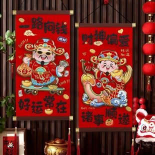 �q�����wؔ���N�������b��͏dؔ�񠔮���쮋�����T�N�ꮋ���