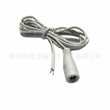 0.3ƽ���~��DC5.5-2.1���ĸ�^12V�Դ����ɫ�K�о��O���m������