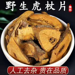 Ұ��������ș����Ʒ500g���ؼ����ȸ��в�ș�����ᜫ�U�����Sș��