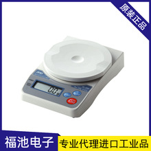 �ձ�AND������HL-200i-JAC/HL-2000i-JACС����ӳ������ƽ