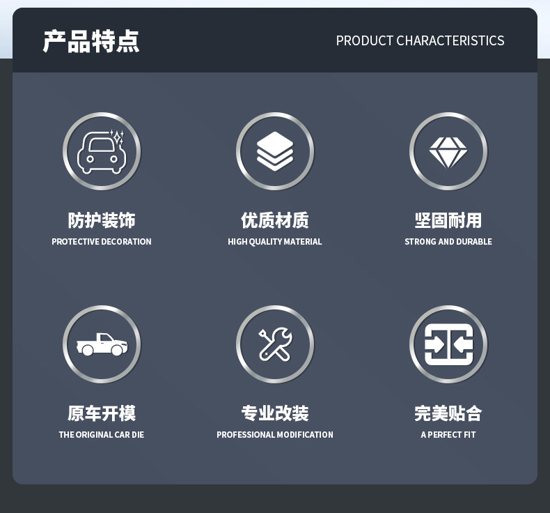 吉姆尼后保险杠_05.jpg