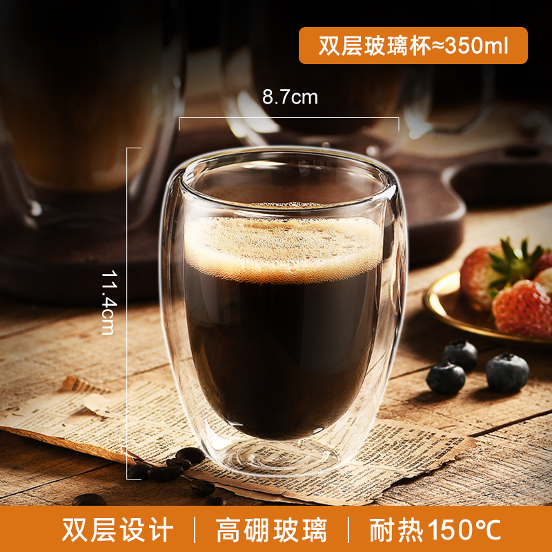 Tazas de agua de doble vidrio, tazas de té de marca de aislamiento térmico doméstico, tazas de café resistentes a altas temperaturas para hombres y mujeres, nuevas tazas de café con mango