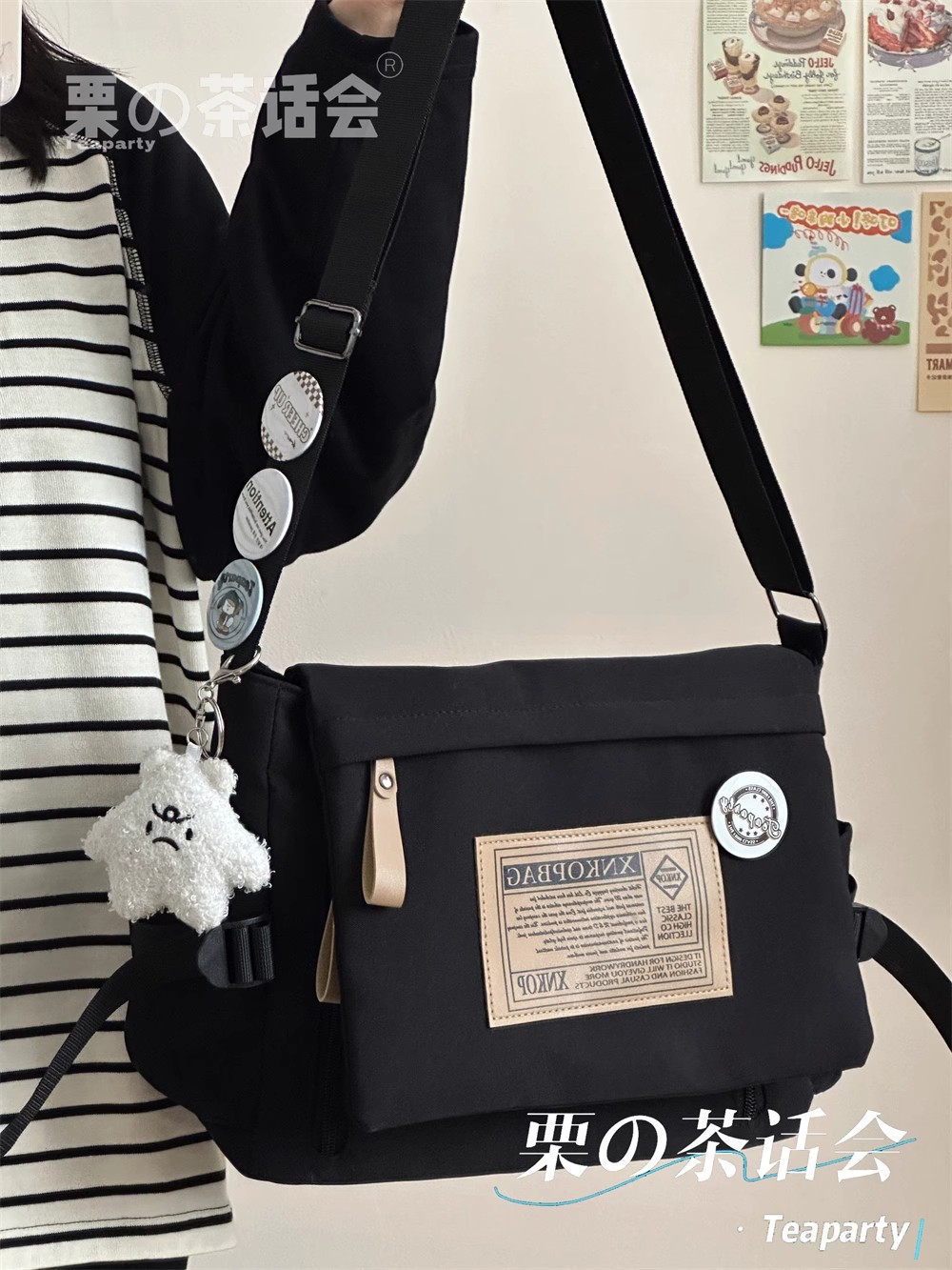 Large-capacity crossbody bag for both men and women, ins workwear, versatile single-shoulder bag, messenger bag, and small backpack for college students' classes undefined