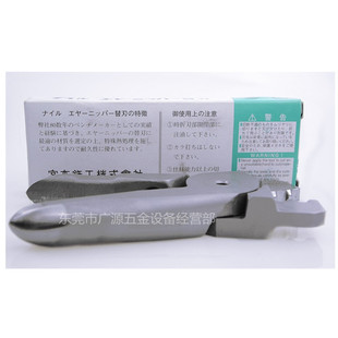 Japan Lilai A8P5.5 diagonal pliers bare terminal crimping pliers plastic pressing cap pliers pneumatic pressing end pliers cutter head