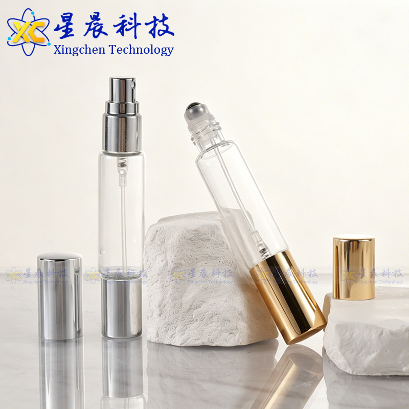 双头两用滚珠香水喷雾瓶10ml便携按压香水分装瓶化妆品玻璃走珠瓶