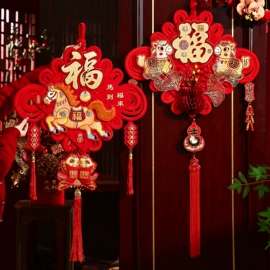 喜字;其他婚庆用品;红包/利是封