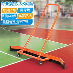 Wholesale Tennis Court Water Pusher Ground Scrubber Outdoor Large Sweeper Basketball Court Cleaning Professional Water Push Cart