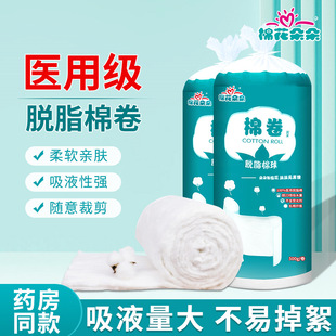 �޻�����t��Ó֬�޾�500g��������޾ƾ��޻��y��������Ƭ����