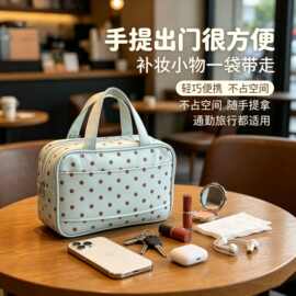 薄荷波点化妆包手提包收纳包洗漱包大容量旅行包便携厂家直销