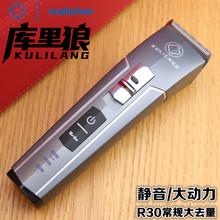 ������R30��Ƽ􌣘I�l�Ȍ��ð�������Ҏ���l���o����������^��