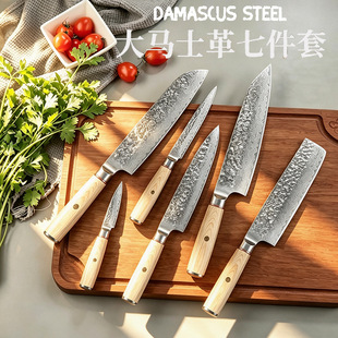 �羳�ձ����Rʿ���67��VG10���µ��N�������߲���ˮ���ձ�ţ�ŵ�