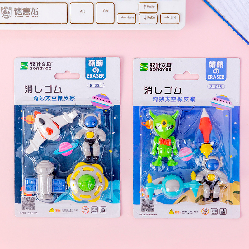 小学生のご褒美プチギフト、1・2・3年生の文具、クラス全員のご褒美、お子様の入学記念品、実用的なギフト|undefined