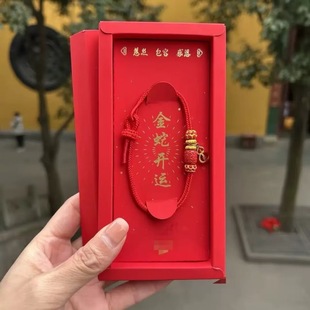 �����`�[�����꾫���־��t�K��ɰ��Ժ����