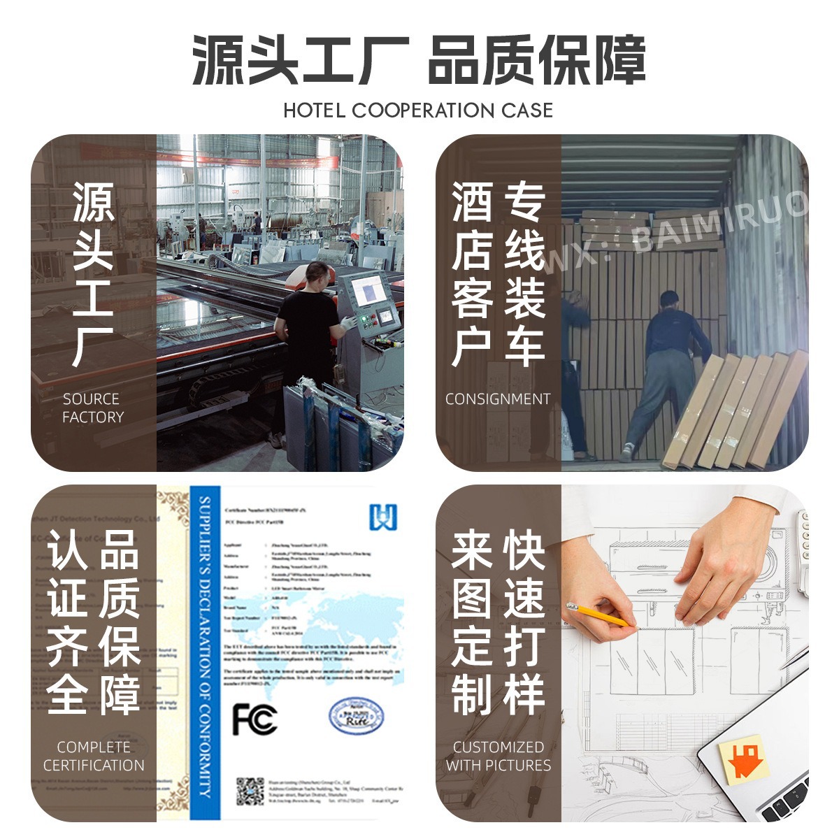 Proyecto de hotel Espejo de baño Espejo redondo Baño de pared de aluminio para baño Todas las estaciones Home Inn B & B Anti-niebla