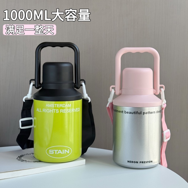 保温杯大容量316不锈钢手提便携户外运动男生女大号野营家用水壶|undefined