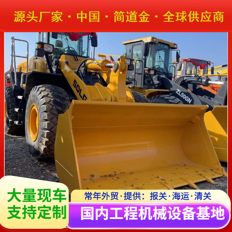 二手装载机铲车出售 临工956F Used Loader5吨Second-hand loader