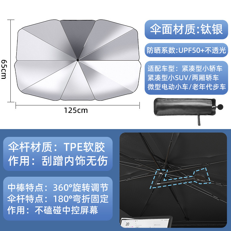 Paraguas de protección solar delantera para automóviles protector solar aislante térmico paraguas de protección solar cortina de paraguas para parabrisas interior para automóviles cubierta de carro paraguas