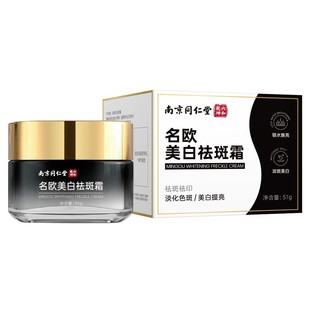 �Ͼ�ͬ�������˪ȸ������������wɫ����ȥ��˪���l