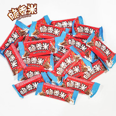 クリスピー香るライスミルクサンドイッチチョコレートバレンタインデーバルク子供用スナックインターネットセレブ食品スーパーマーケット卸売