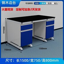 ���������̨���tԺ߅�S̨��ԇ�̨ԇ������ƽ̨�WУͨ�L��PP