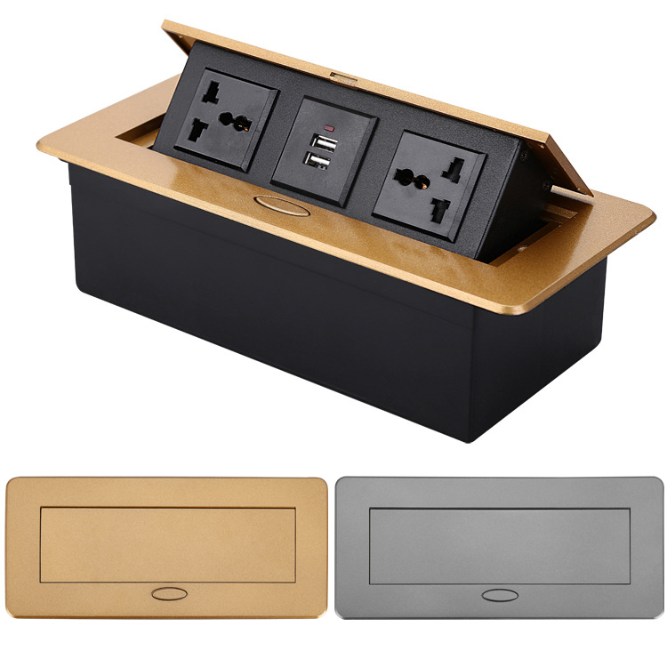廠家土豪金色彈起隱藏EU電源多媒體桌面插座跨境德標USB桌插座