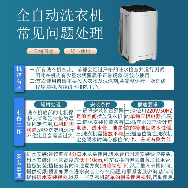 Lavadora semiautomática Shenhua, 13 kg de gran capacidad, doble cilindro, doble tina, pulsador pequeño y mini para el hogar.