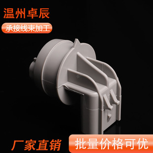 4��4P��܇�B�����������^��������DJL0417-1.5-11
