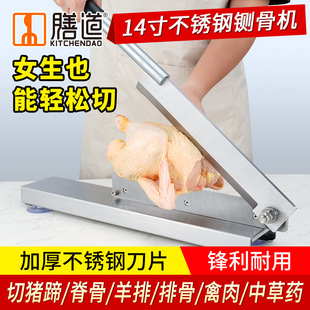 14��厹ǙC����С���йǙC���Ź��~�zș�����u���Z��������^�l��