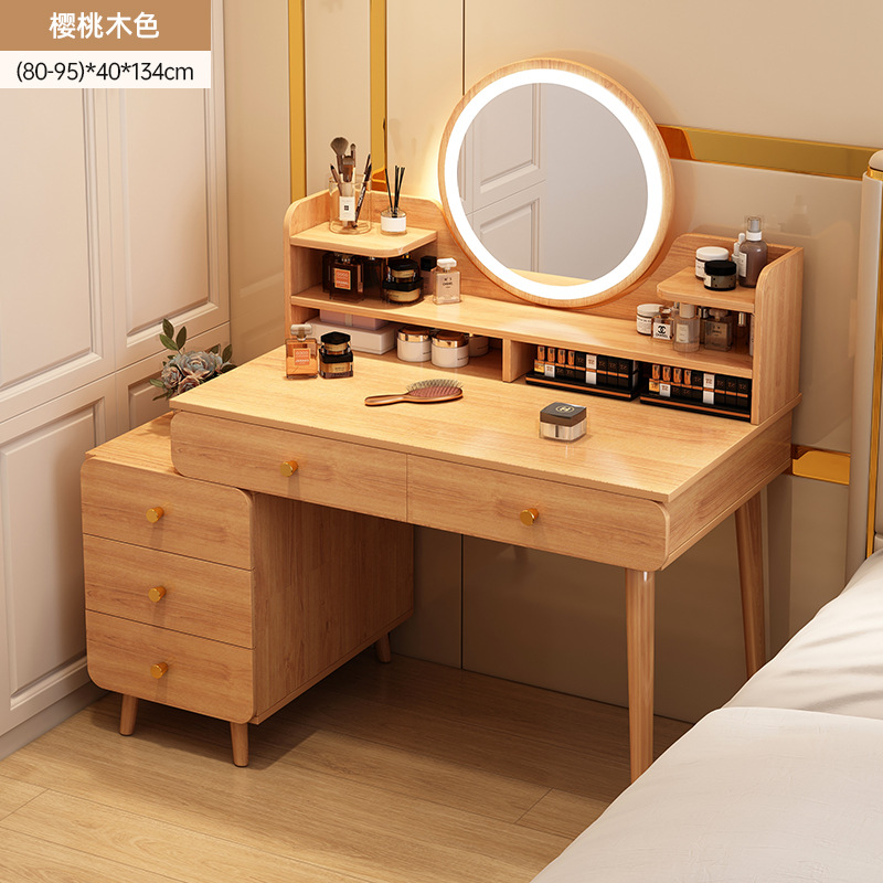 [서랍 5개 + 사이드 캐비닛 + LED 스마트 거울] 80-95cm 벚나무 색상