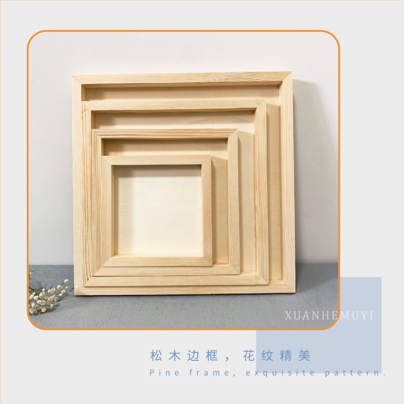 粘土額縁松材超軽量粘土無垢材子供 DIY 手作りクリエイティブカラー泥フォトフレームディスプレイフレーム|undefined