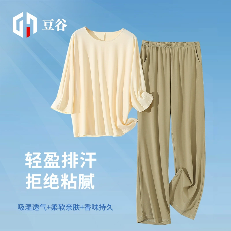 Шелковая пижама, лавандовый репеллент от комаров, комплект, длинные рукава, брюки, стиль высокого качества.
