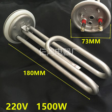 �l����m��/С�N��/��ˮ���ӟ��/늟��220V1.5KW/�P7M