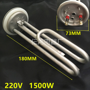 �l����m��/С�N��/��ˮ���ӟ��/늟��220V1.5KW/�P7M