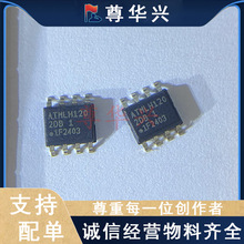 ȫ��ԭװ AT24C128BN-SH-T 2DB ˿ӡ ��ƬSOP-8 �洢��IC 128KBIT